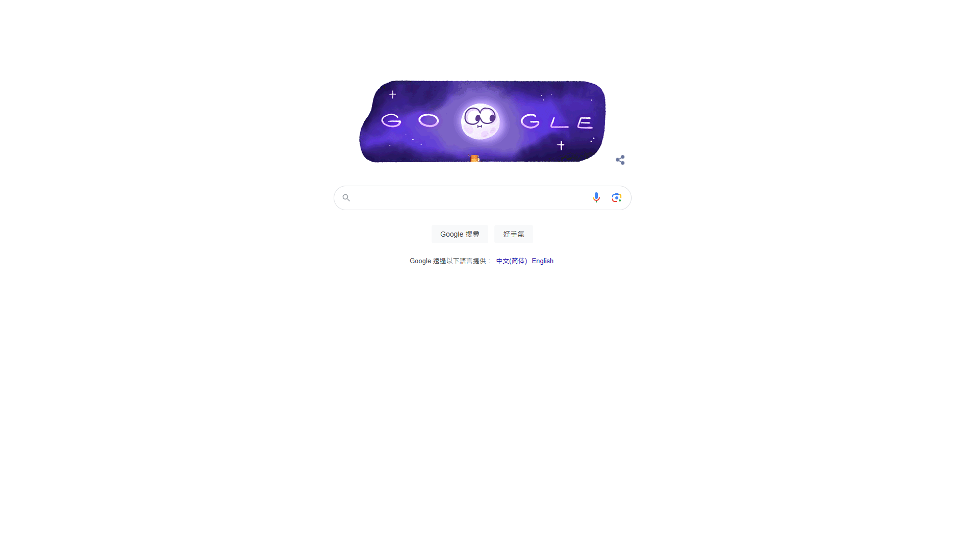 1692888006015.webp