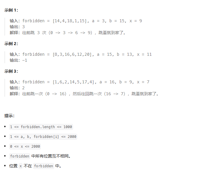 1693385814987.webp