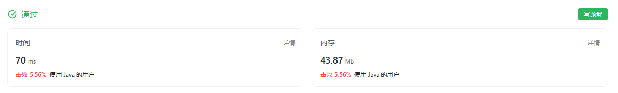 1693385964401.webp