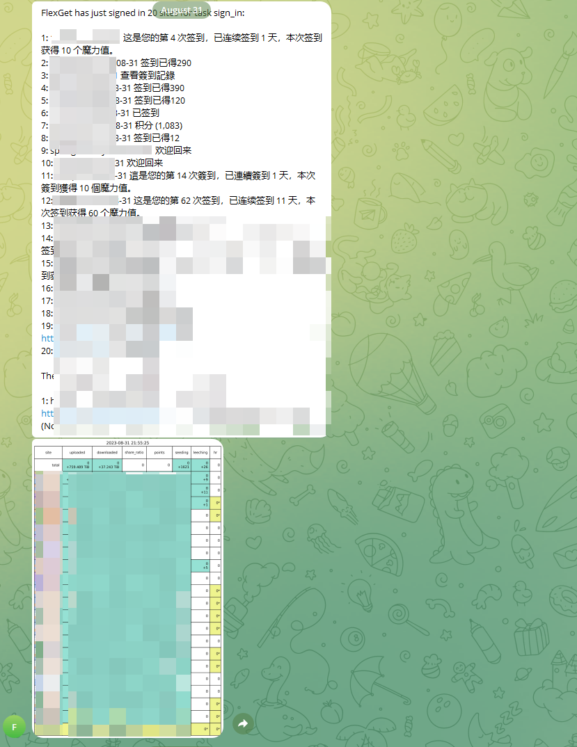1693548441813.webp
